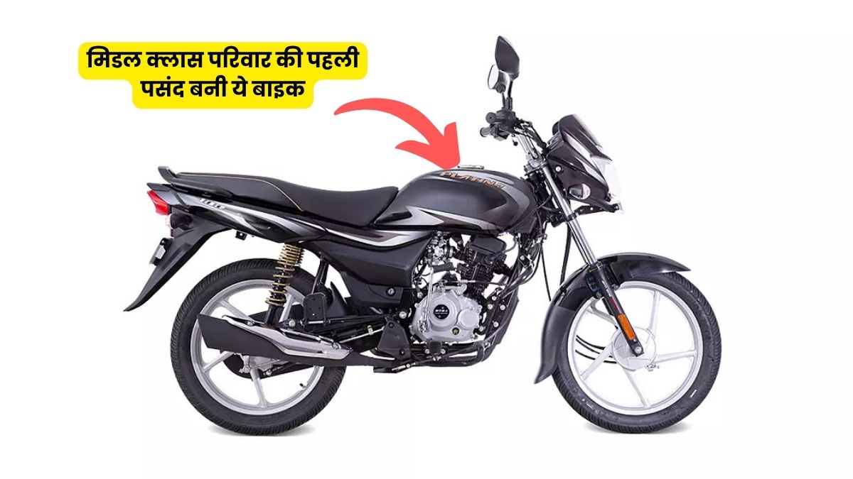 Bajaj Platina