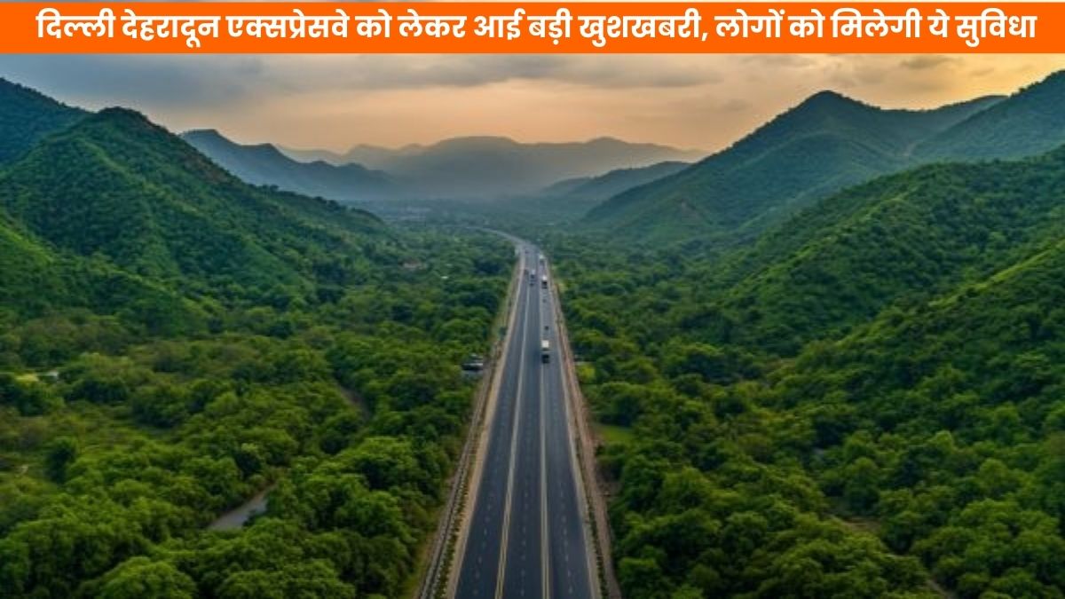 Delhi Dehradun Expressway