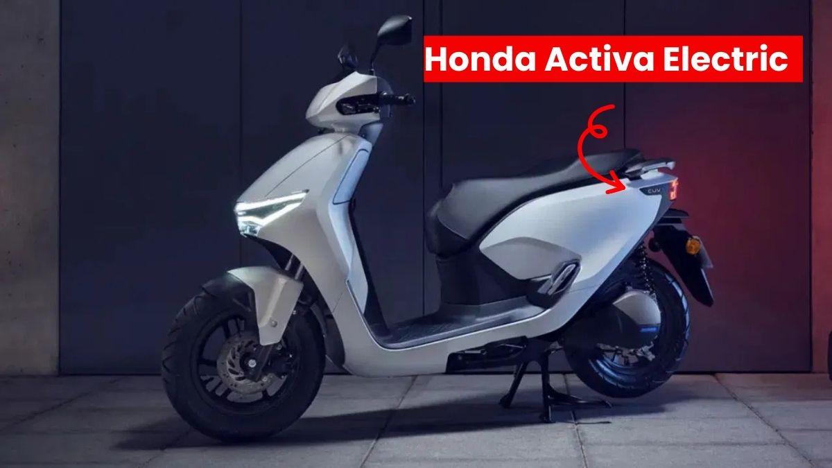 Honda Activa electric scooter Launch Date